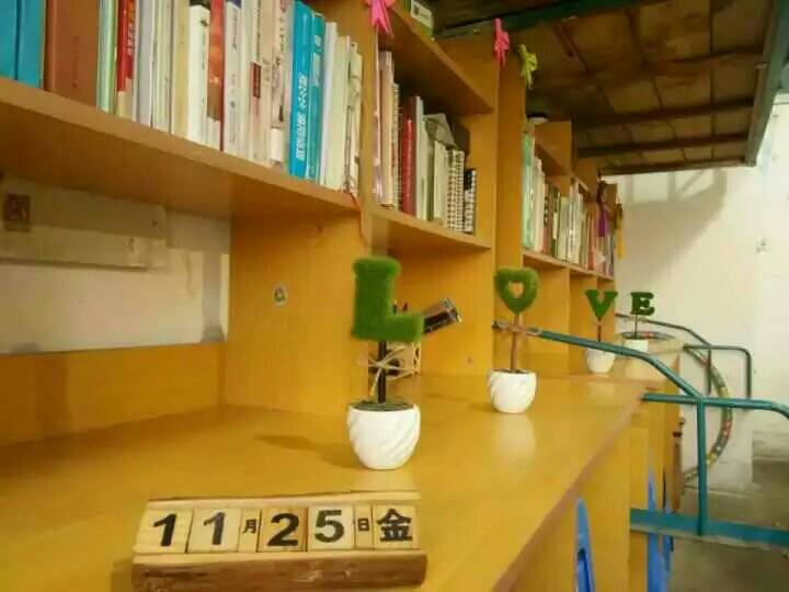 QQ图片20161201101747