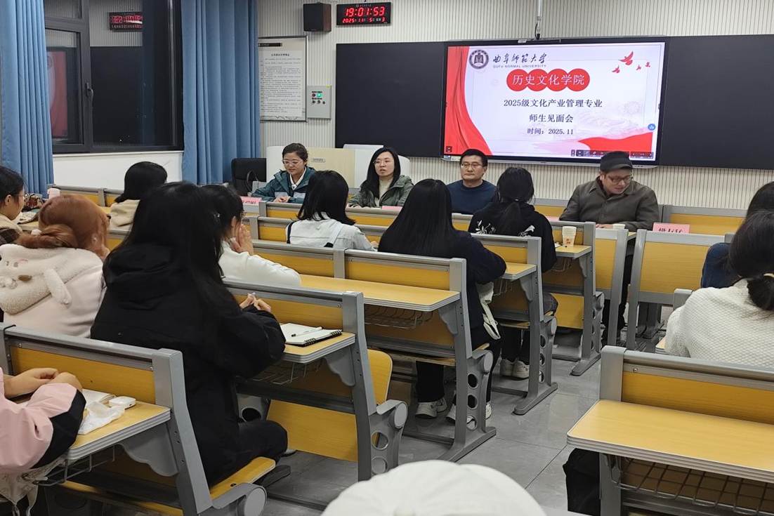 微信图片_2025-11-07_161100_707