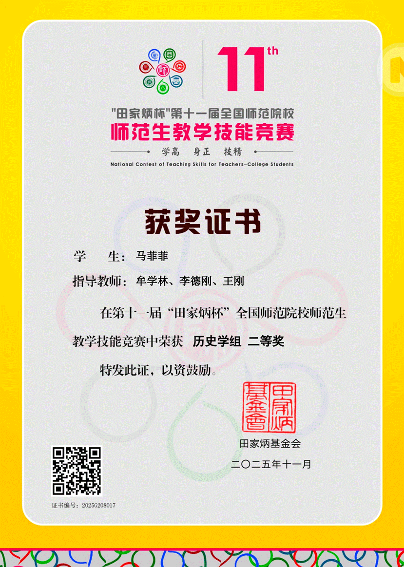 959649cd44c9abc123571eedb93febc4